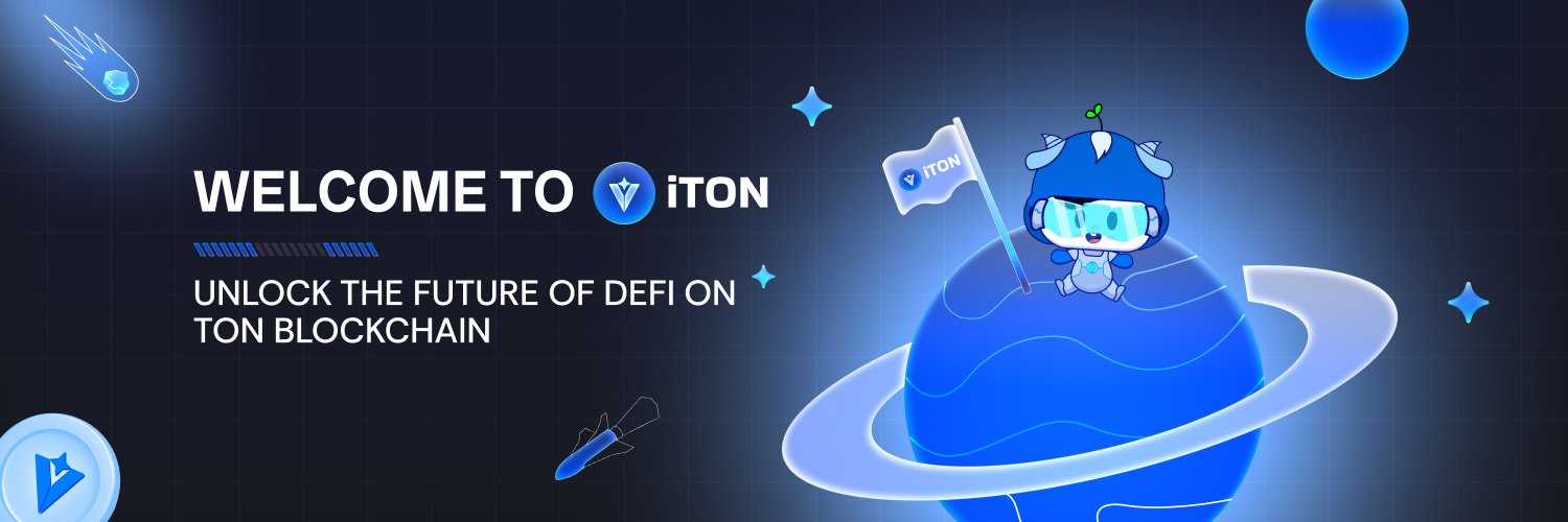 iTON Exchange